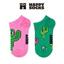 【2足セット】Happy Socks ハッピーソックス Kids Cactus ( カクタス ) サボテン柄 2-Pack Low Socks 2足組 子供 ス...