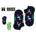 【2足セット】Happy Socks ハッピーソックス Kids Animals ( アニマルズ ) 2-Pack Low Socks 2足組 どうぶつ柄 子供...
