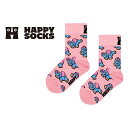 Happy Socks ハッピーソックス Kids Inflatable Elephant ( インフレータブル エレファント ) 子供 クルー丈 綿混 ソック...
