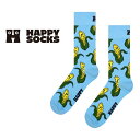 Happy Socks ハッピーソックス Corn ( コーン ) クルー丈 ソックス ユニセックス メンズ & レディス プレゼント 無料ラッピング ギフト ...