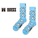 Happy Socks ハッピーソックス Bunny ( バニー ) Easter イースター クルー丈 ソックス ユニセックス メンズ & レディース プレゼ...