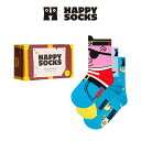 Happy Socks Kids 3足セット 箱入り|Treasure Chest ( トレジャー チェスト )【GIFT BOX】クルー丈 ソックス キッズ ...