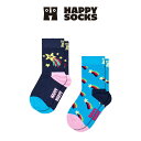 【2足セット】Happy Socks Kids Shining Star ( シャイニングスター ) 2Packs クルー丈 ソックス キッズ プレゼント 無料...