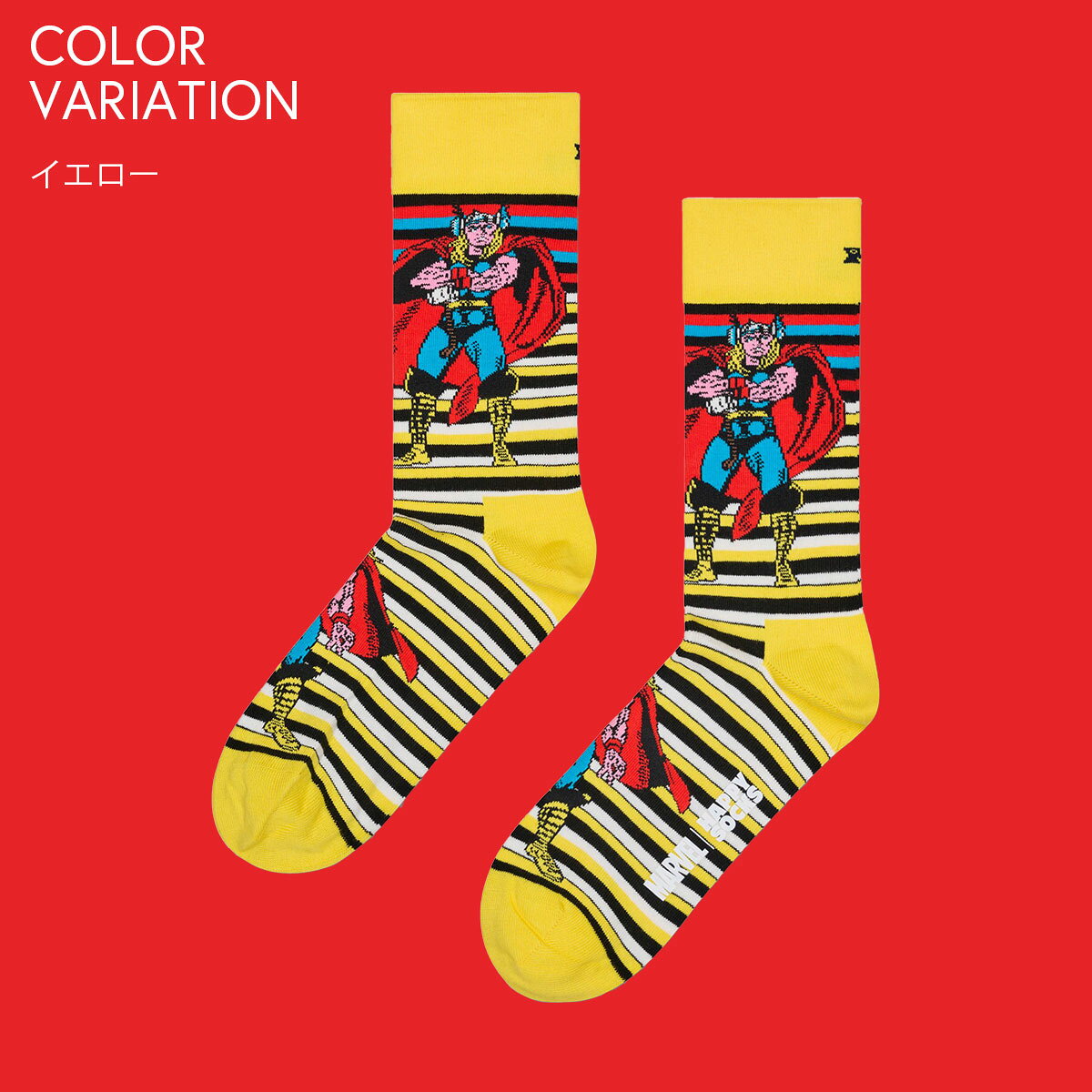 おたふく手袋 5本指カカトなしキナリ5足組 S-192(代引不可)