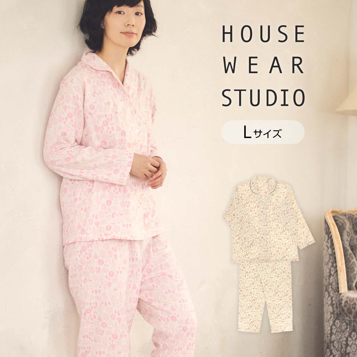 送料無料 HOUSE WEAR STUDIO ハウス ウェア スタジオ 綿100％ ビエラ起毛プリント どうぶつの森 あたたかい パジャマ 前開き 長袖 長丈パンツ【Lサイズ】 レディース 女性 婦人 73371463