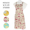 形態安定ハンカチーフ セール！30％OFF 送料無料 HOUSE WEAR STUDIO ハウスウェアスタジオ 形態安定加工 綿100％ 薄手ヘリンボン ブレッド柄 後結び ロング レディース エプロン 70372190