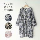 セール！30％OFF HOUSE WEAR STUDIO ハウスウェアスタジオ ポリエステル100％ インプレッション柄 割烹着 後結び レディース エプロン 70372217