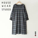 セール！30％OFF HOUSE WEAR STUDIO ハウスウェアスタジオ 綿100％ ピーチ起毛先染め コンポジションウィーブン柄 後ろボタン かっぽう 割烹着 チェック柄 レディース エプロン 70372220