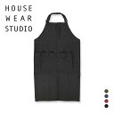 HOUSE WEAR STUDIO ハウスウェアスタジオ 首掛け前結び エプロン デニム シンプル 無地 メンズ 男性用 エプロン プレゼント 贈答 ギフト 7...