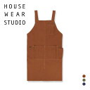 HOUSE WEAR STUDIO ハウスウェアスタジオ オックスワッシャー 無地 綿100% 後ボタン H型 ゆったり着れて疲れにくい メンズ ワークエプロン...