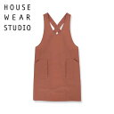 送料無料 HOUSE WEAR STUDIO ハウスウェアスタジオ エプロン 撥水加工 ナイロン 後結び ロング レディース シンプル 無地 女性用 70372093 母の日 プレゼント ギフト