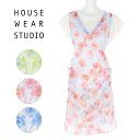 セール！30％OFF HOUSE WEAR STUDIO ハウスウェアスタジオ オパール加工 ルフレフルール柄(花柄) 後結び ロング レディース エプロン 70372152