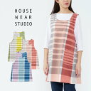 HOUSE WEAR STUDIO ハウスウェアスタジオ カラードグラデーション T/C先染め 背付き セツキ 後結び レディース エプロン 70373025 母の日 プレゼント ギフト
