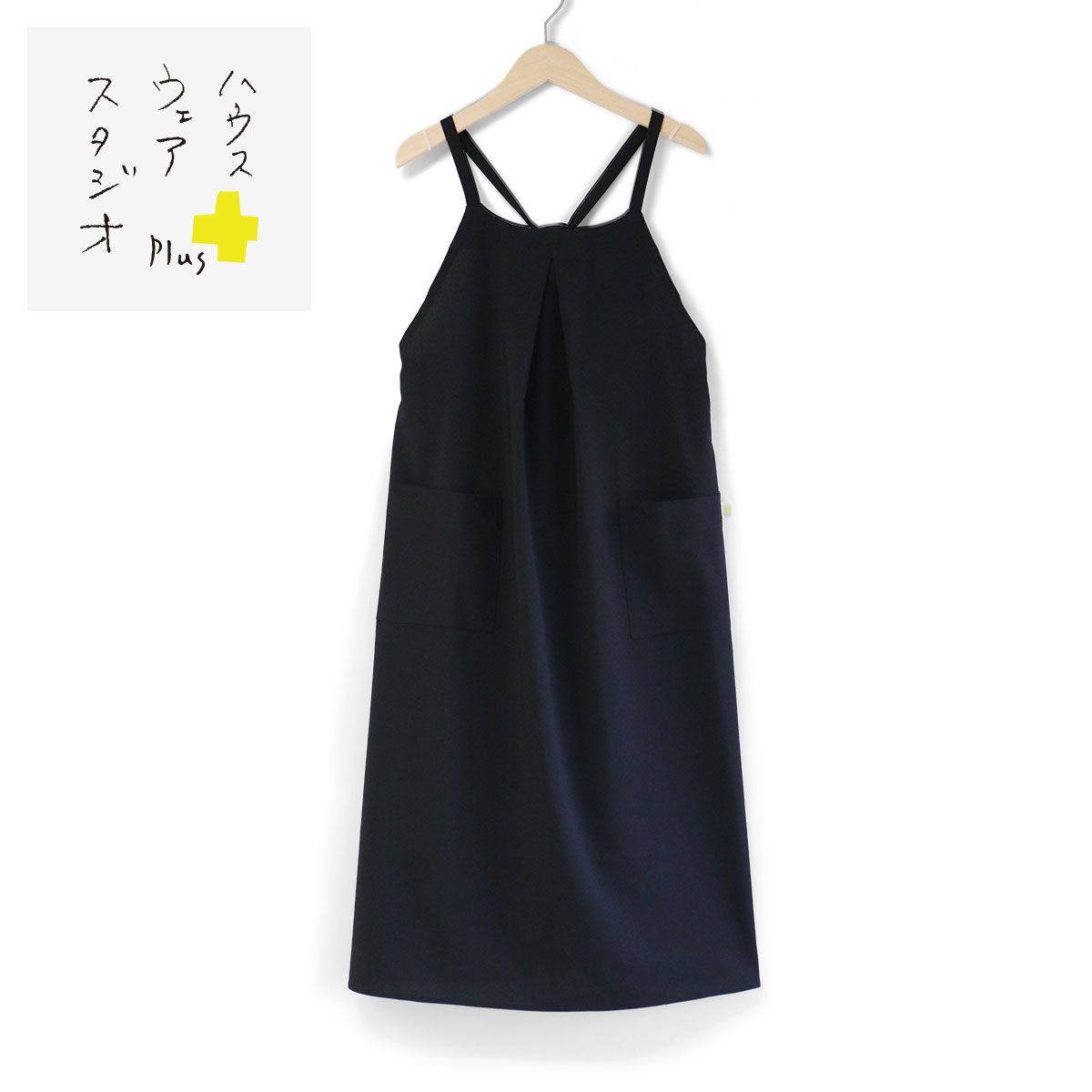 HOUSE WEAR STUDIO PLUS ハウス ウェア スタジオ プラス ONE MILE WEAR ワンマイルウェア 日本製 ポリ..