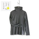 セール！30％OFF HOUSE WEAR STUDIO PLUS ハウス ウェア スタジオ プラス ONE MILE WEAR ワンマイルウェア 日本製 綿100％ タートルネック 長袖 Tシャツ 【Lサイズ】 レディース 70360046