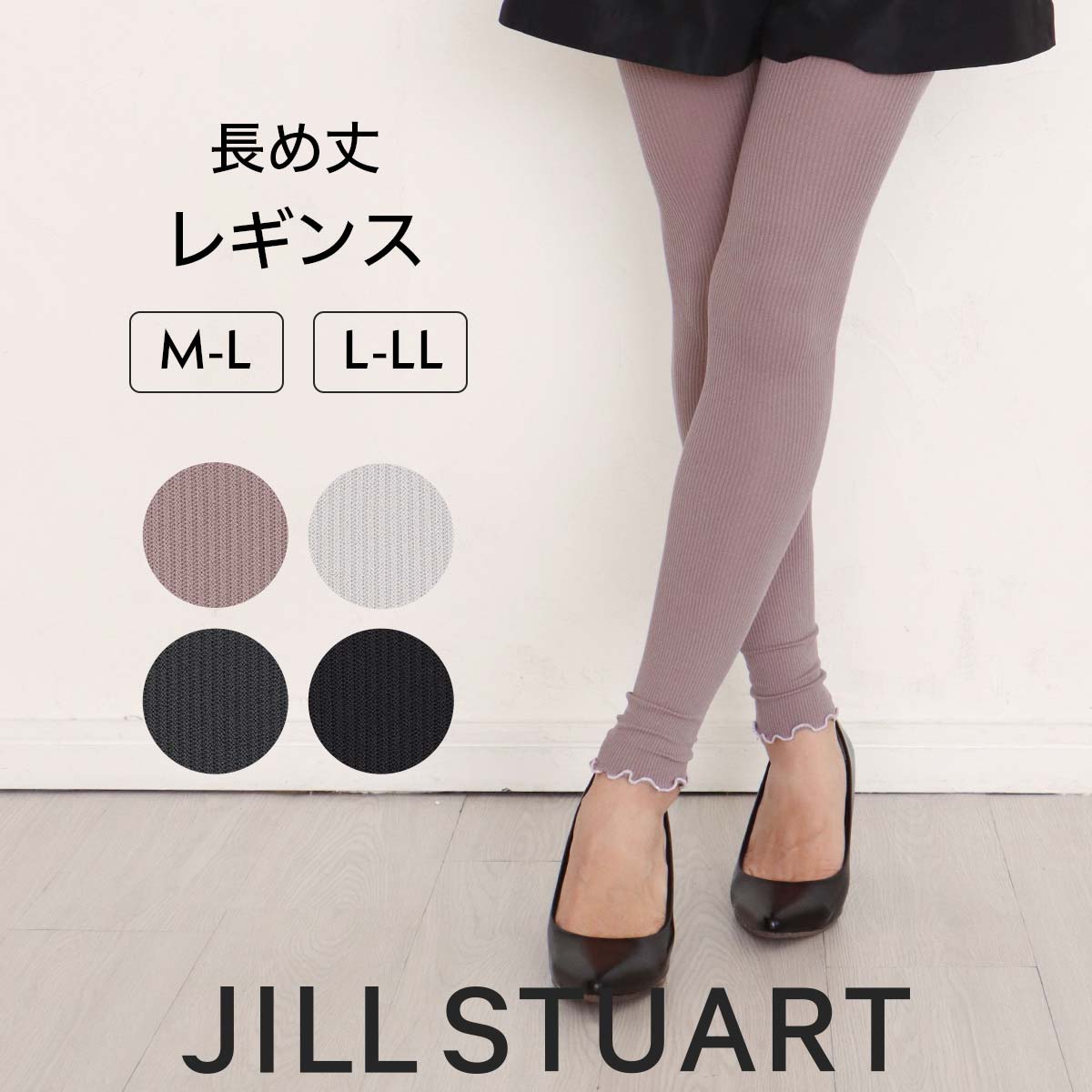 롪30OFF JILL STUART 륹奢 60D ֥쥮 12ʬ   ǥ  ؿͥե ץ쥼 01056221