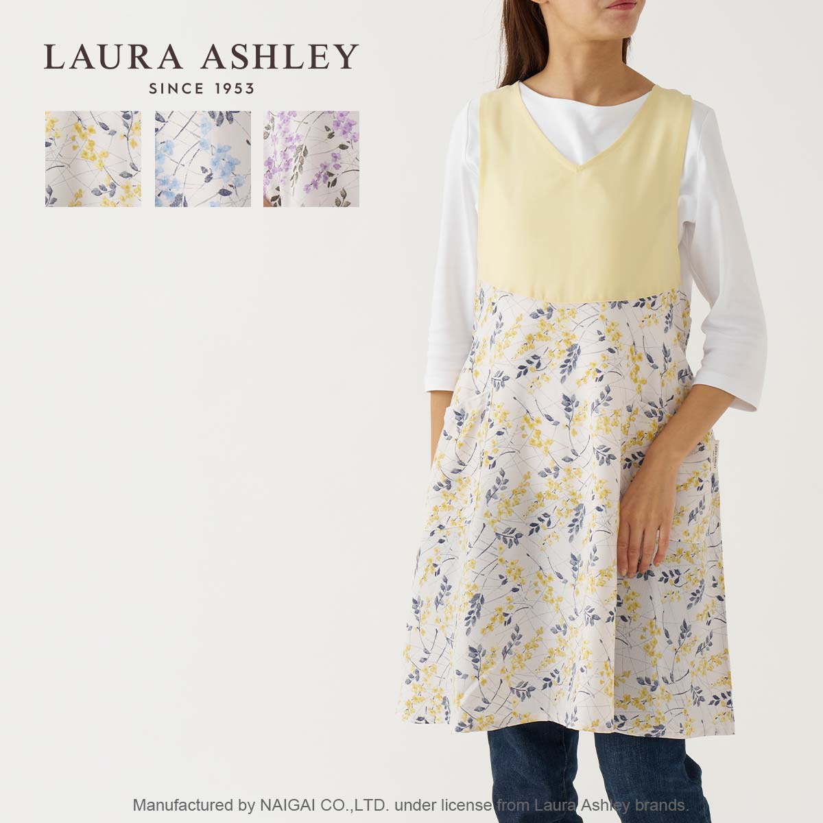 LAURA ASHLEY ローラ アシュレイ Longston Sprig ロングストーンスプリッグ ポリエステル100％ ニューブッチャー 後結び 背付き セツキ エプロン レディース 70285004