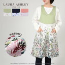 LAURA ASHLEY ローラ アシュレイ 形態安定加工 ポイントンフィールズ柄 綿混 TCツイル 後結び 背付き セツキ エプロン レディース 70283024