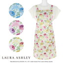 セール！30％OFF LAURA ASHLEY ローラ ア