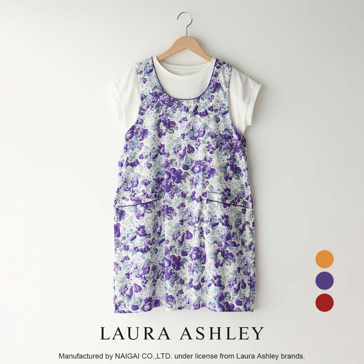 ローラアシュレー　エプロン セール！30％OFF LAURA ASHLEY ローラ アシュレイ 形態安定加工 綿混 サテン ルーベンス 後結び 背付き レディース エプロン 70280041