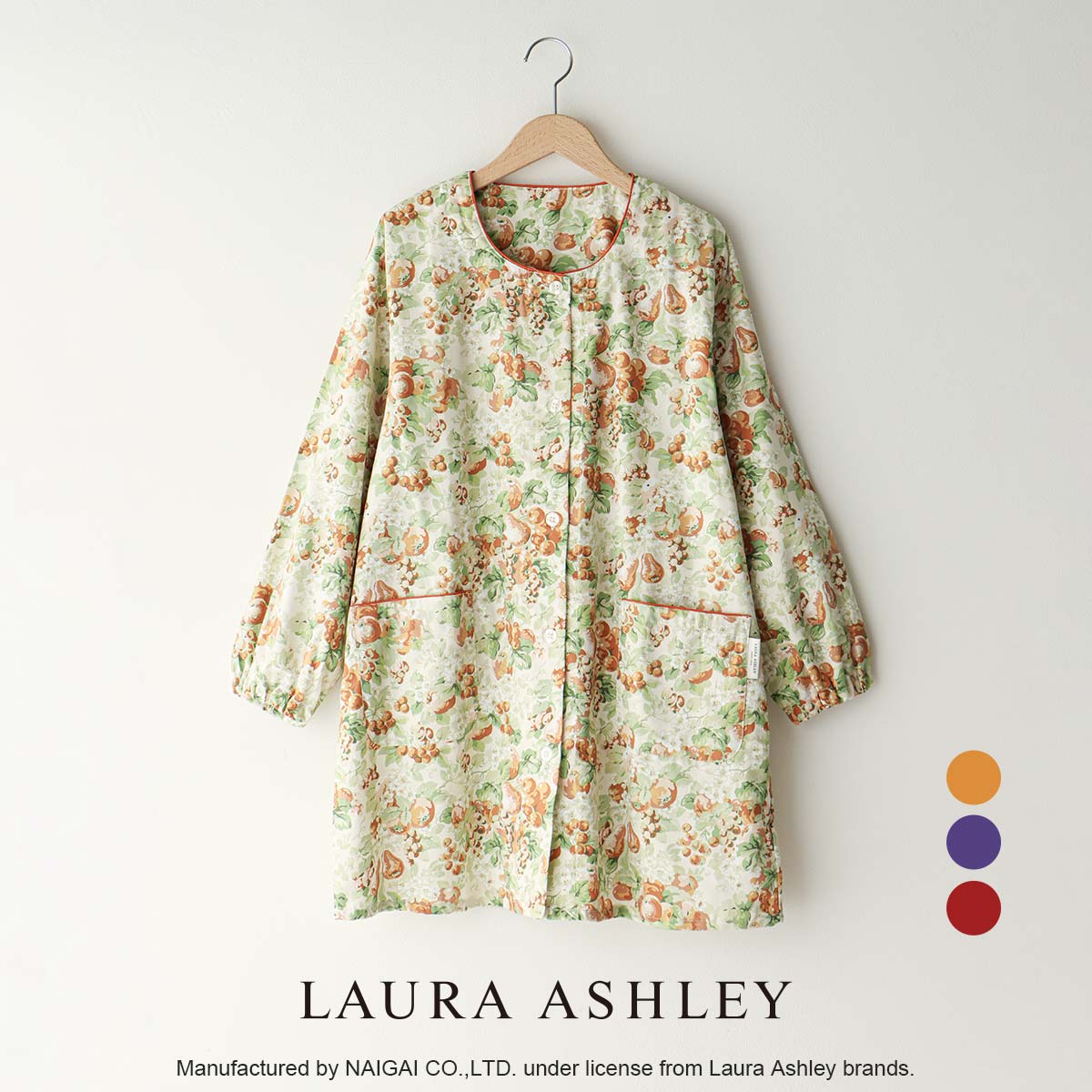 ローラアシュレー　エプロン セール！30％OFF LAURA ASHLEY ローラ アシュレイ 形態安定加工 綿混 サテン ルーベンス 前ボタン 割烹着 かっぽう着 カッポー スモック レディース エプロン 70280042