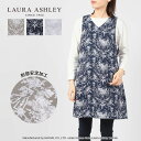 送料無料 LAURA ASHLEY ローラ アシュレイ 形態安定加工 綿100％ 30ツイル ティーラーリーズ 後結び 背付き レディース エプロン 70280047