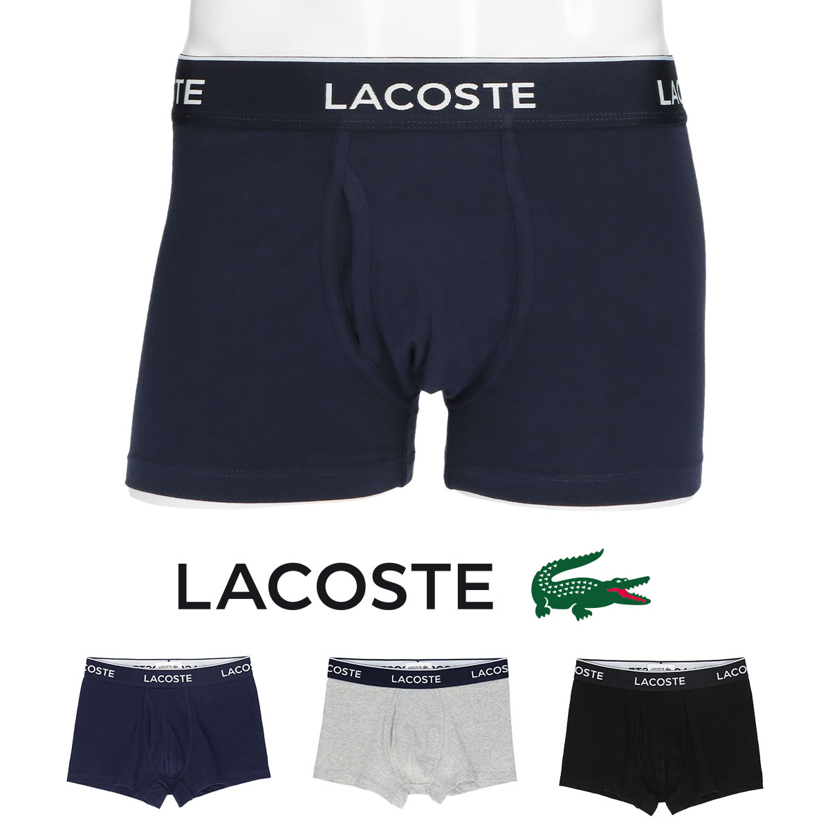 ラコステ パンツ メンズ セール！30％OFF LACOSTE ラコステ KEYHOLE TRUNK キーホールトランク ボクサーパンツ 男性 メンズ ブランド プレゼント 贈答 アンダーウェア ギフト 公式ショップ 正規ライセンス商品 53121293