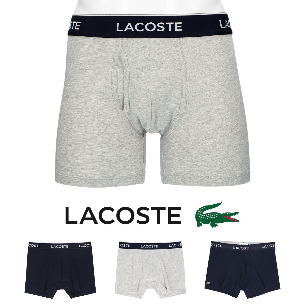 楽天ナイガイ 公式ショップ 楽天市場店セール！30％OFF LACOSTE ラコステ KEYHOLE BOXER BRIEF キーホール ボクサーブリーフ パンツ 男性 メンズ プレゼント 贈答 アンダーウェア ギフト ブランド 公式ショップ 正規ライセンス商品 53121299