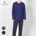 セール!50%OFF LANVIN COLLECTION ランバン コレクション 上下セット【M Lサイズ】 綿100% 先染めネル起毛 裏深起毛ヘリンボンチェ...