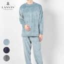 セール!50%OFF【トップスのみ】LANVIN COLLECTION ランバン コレクション シルキーマイヤー 【M/Lサイズ】滑らかフリース クルーネック ...