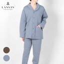セール!50%OFF 【トップスのみ】LANVIN COLLECTION ランバン コレクション 中綿二ットキルト メンズ 部屋着 ルームウェア あたたかい 長...