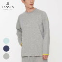 セール!50%OFF LANVIN COLLECTION ランバン コレクション 【LLサイズ】 接結天竺無地 長袖 綿100% ロンT ブランド 日本製 ラウ...