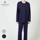 セール!50%OFF LANVIN COLLECTION ランバン コレクション 上下セット 【M・Lサイズ】 綿100% 先染め接結 バイカラー 長袖 カットソー パジャマ メンズ 男性 紳士 部屋着 あたたかい プレゼント ギフト 54430023