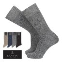 LANVIN COLLECTION ランバン コレクション アシンメトリー ストライプ アクリル毛混リブ クルー丈 カジュアル ソックス メンズ 靴下 男性 プ...