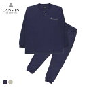 LANVIN COLLECTION ランバン コレクション 上下セット【M Lサイズ】プレーンスムース 無地 シルケット加工 スウェット 長袖 長丈パンツ 前開...