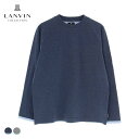 【トップスのみ】LANVIN COLLECTION ランバン コレクション 接結天竺 バイカラー 無地 綿100% 長袖 ラウンジウェア メンズ 男性 部屋着 ...