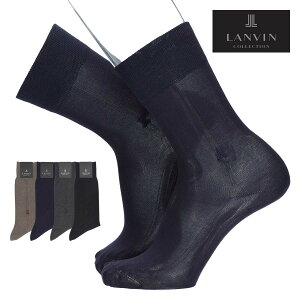 LANVIN COLLECTION Х 쥯 󥿡 å ɽ ɽ 롼  ӥͥ å   » ץ쥼 ե 02402015 å 饤󥹾