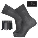 LANVIN COLLECTION ランバン コレクション 日本製 清涼仕様 足底鹿の子編み クルー丈 パターンリンクス メンズ ビジネス ソックス 靴下 男性 紳士 プレゼント ギフト 02402025