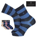 Z[I30OFF LANVIN COLLECTION o RNV I[KjbNRbg |CgShJ ~h {[h{[_[ JWA\bNX Y C j v[g Mtg 02412128