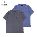 LANVIN COLLECTION ランバン コレクション 【M・Lサイズ】 綿100%しじら楊柳 パジャマ メンズ 半袖 トップス 男性 紳士 部屋着 ブラン...