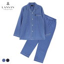LANVIN COLLECTION ランバン コレクション 上下セット【M Lサイズ】60サテン JLドットプリント 綿100% 長袖 長丈パンツ 前ボタン 前...