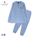 LANVIN COLLECTION ランバン コレクション 上下セット【M Lサイズ】スムースバーズアイ 綿100% 長袖 長丈パンツ かぶり 前開き メンズ ...