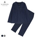 LANVIN COLLECTION ランバン コレクション 上下セット【M Lサイズ】ガンビートジャガード 天竺無地 綿100% 長袖 長丈パンツ かぶり 日本...