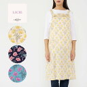 LICIE リッシー LIBERTY リバティプリント Poiret ポアレ 撥水加工 後結び 綿100% 40サテンエプロン レディース ギフト プレゼント ...