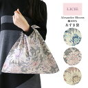 セール！40％OFF LICIE リッシー LIBERTY 日本製 綿100％ ブロード リバティプリント Alexander Blooms あずま袋 サブバッグ エコバッグ 70551178