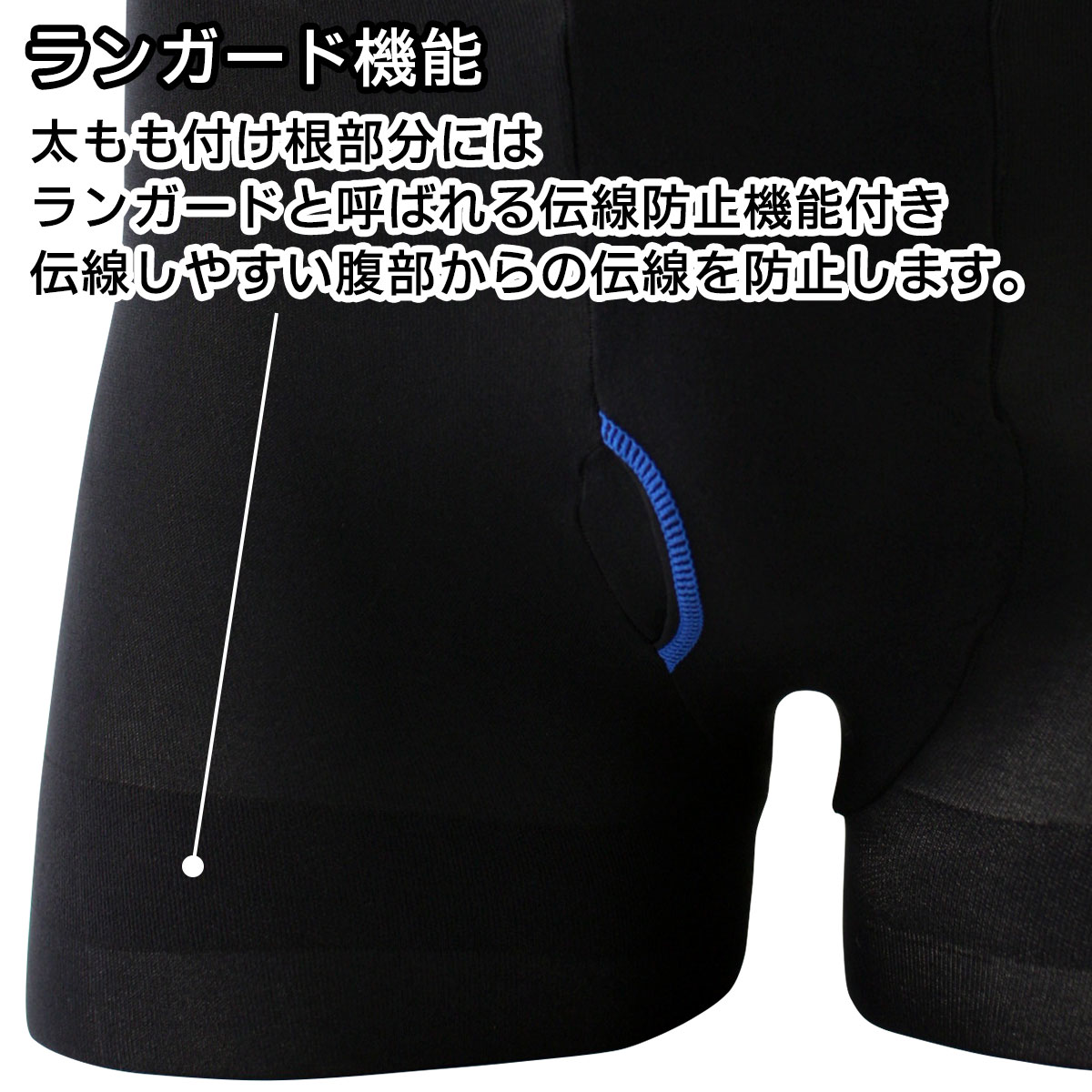 ナイガイN-platzエヌ・プラッツメンズタイツ消臭・静電防止メンズパンスト(男性用)ストッキングタイプの50デニール男性メンズプレゼント贈答ギフトスムーフィットタイツ2224-531ポイント10倍