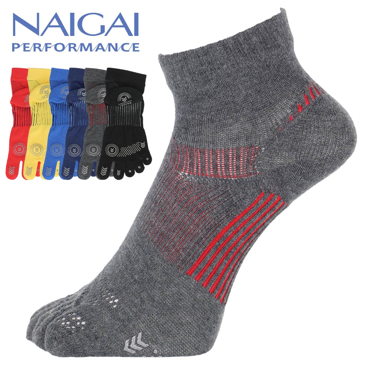 ナイガイ パフォーマンス 靴下 メンズ セール！30％OFF NAIGAI PERFORMANCE ナイガイ パフォーマンス ランニング 5本指 吸水速乾 メンズ 靴下 メッシュ編み ショート丈 ソックス メンズ ソックス 紳士 靴下 男性 メンズ ウォーキング ランニング マラソン スポーツ 旅行 プレゼント 無料ラッピング 02332201