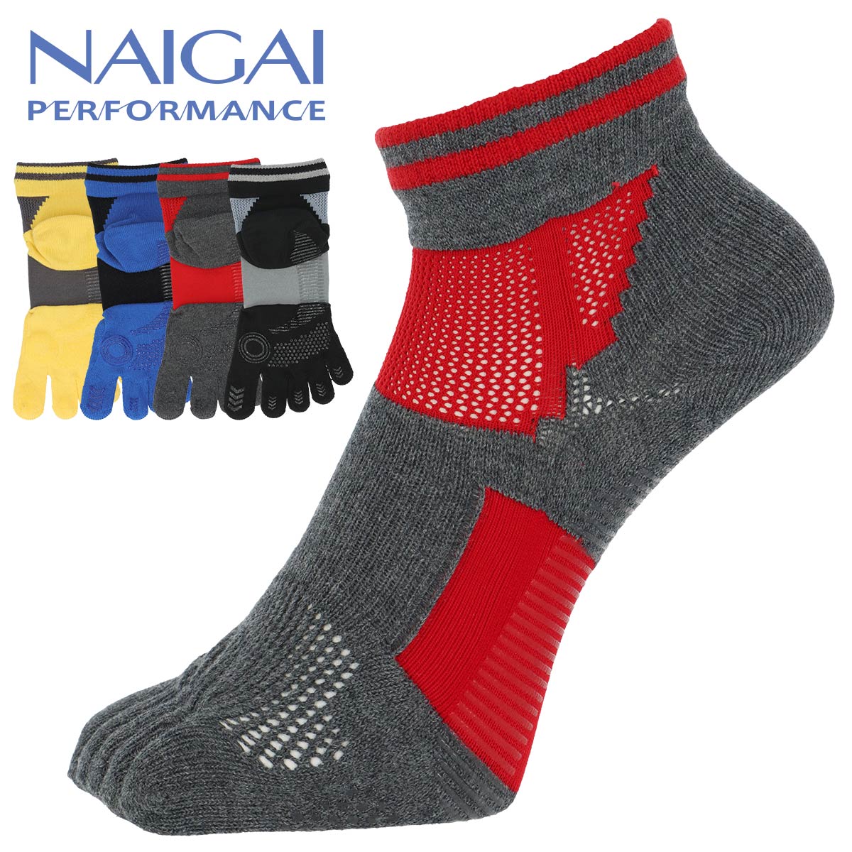 ナイガイ パフォーマンス 靴下 メンズ セール！30％OFF NAIGAI PERFORMANCE ナイガイ パフォーマンス メンズ ソックス 日本製 5本指 吸水速乾 ランニング マラソン ウォーキング スポーツ ショート丈 ソックス 靴下 メンズ ソックス 紳士 靴下 男性 メンズ プレゼント 贈答 ギフト 02332302