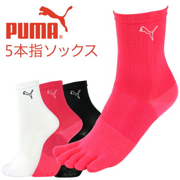 PUMA （ プーマ ） レディス 5本指・アーチフィットサポート ランニング マラソン クルー丈 ソックス 3562-227