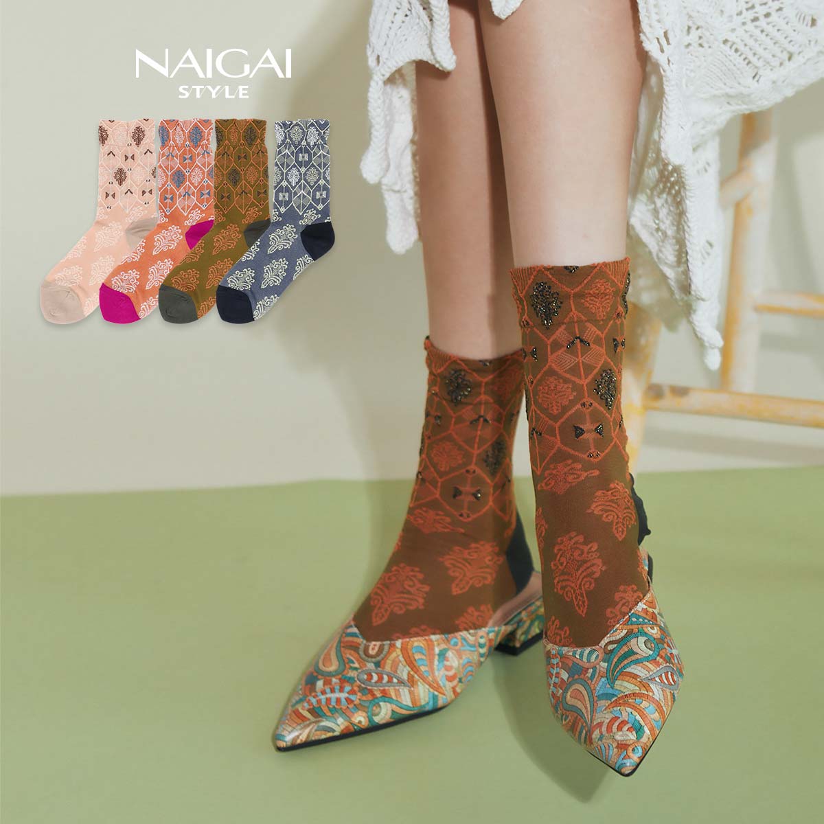 NAIGAI STYLE iCKC X^C {  }XN t[g N[ fB[X \bNX C  wl v[g Mtg 03098205